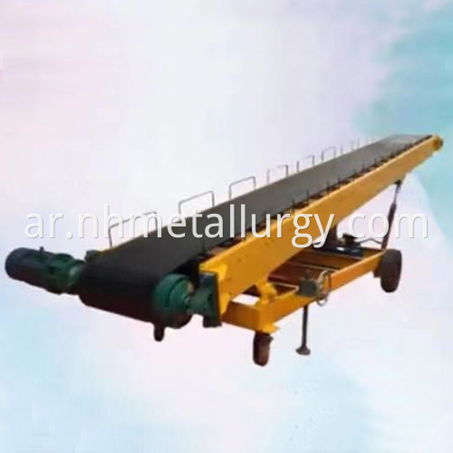 Mining Belt Conveyor